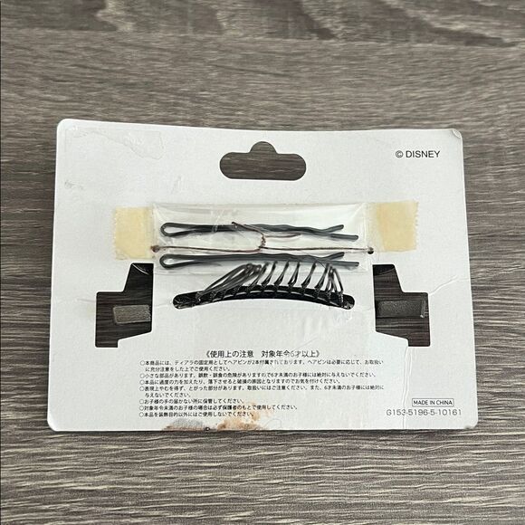 Disney Parks Tokyo Disney Halloween Crown - Picture 2 of 4